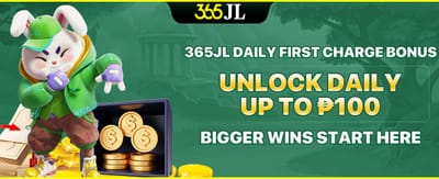 First Deposit Power-Up promotion banner
